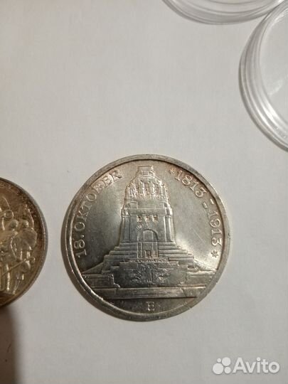 2 и 3 марки 1913 год