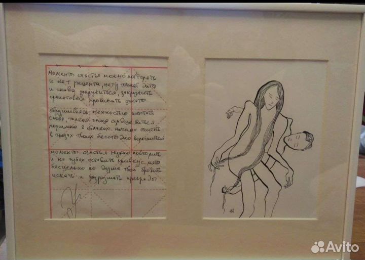 Авторские картины LA&Ama Nicolich