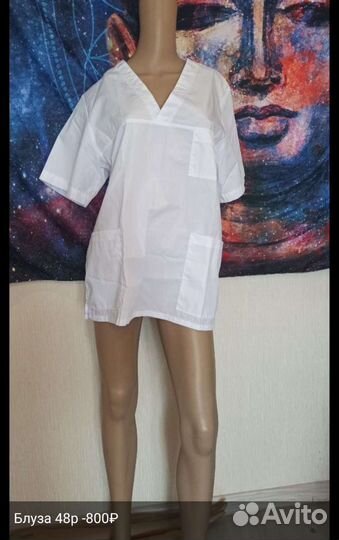 Медицинские костюмы