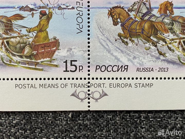 Почтовая марка 2013 транспортные средства means