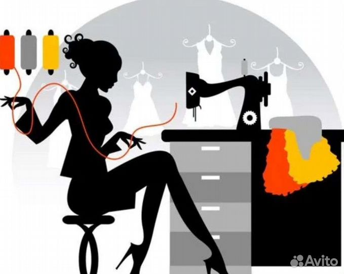 Швея, портной