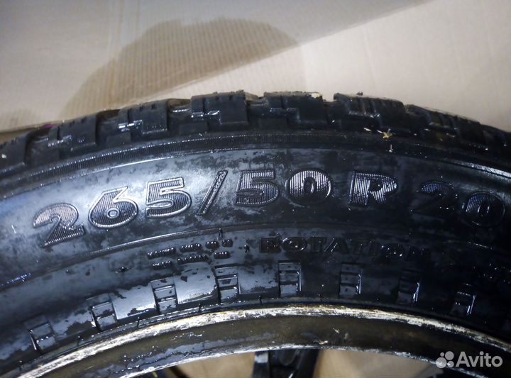 Колеса в сборе зима 265/50R20