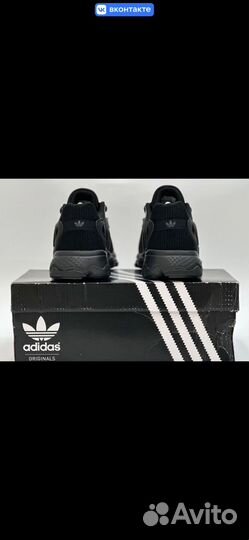 Adidas мужские кроссовки