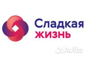 Торговый представитель 