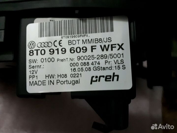 MMI для Ауди Q5,A4,A5