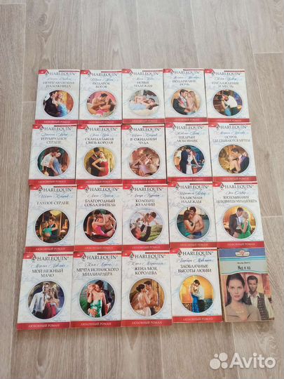 Любовные романы, увлекательное чтиво часть 2