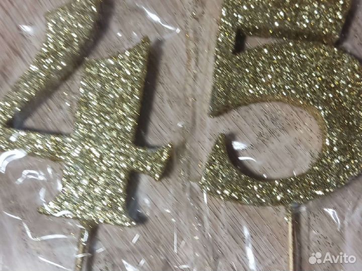 Свечи-цифры для торта