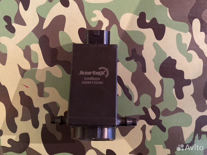 Продаю свое