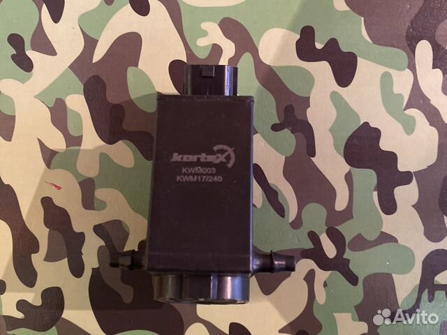 Продаю свое