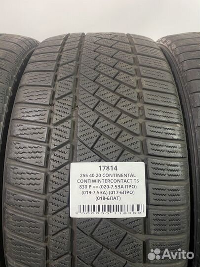 Continental ContiWinterContact TS 830 P 255/40 R20