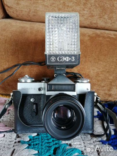 Плёночный фотоаппарат Зенит Е с объективом Гелиус
