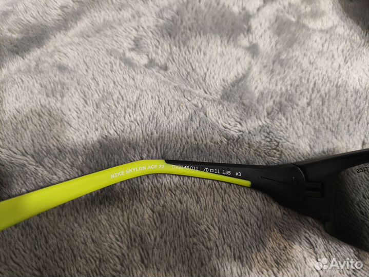 Nike skylon ACE 22