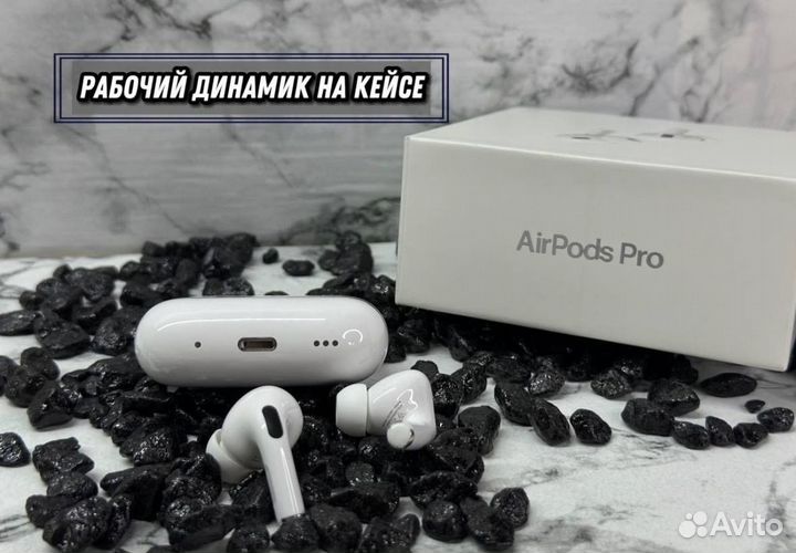 AirPods Pro 2 Type-C, Гарантия