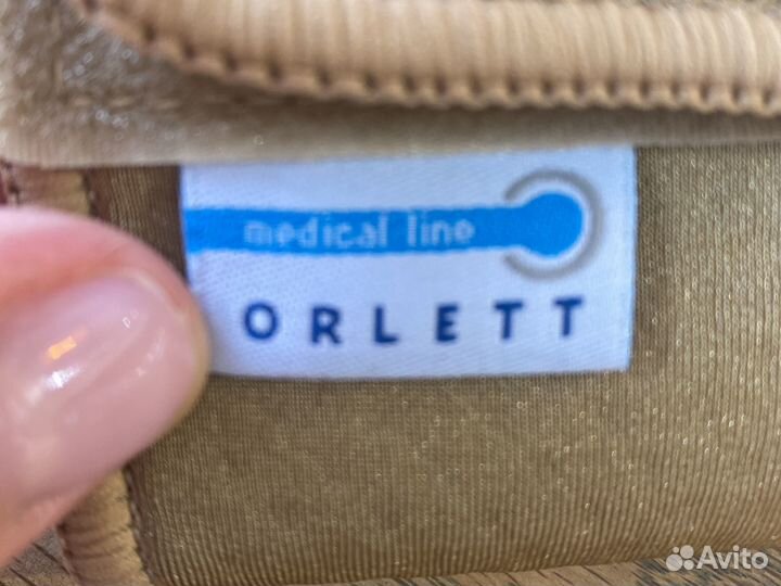 Ортез на лучезапястный сустав