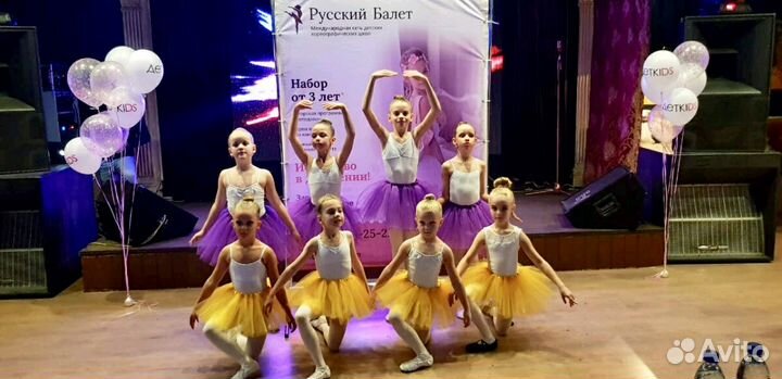 Юбочки из фатина