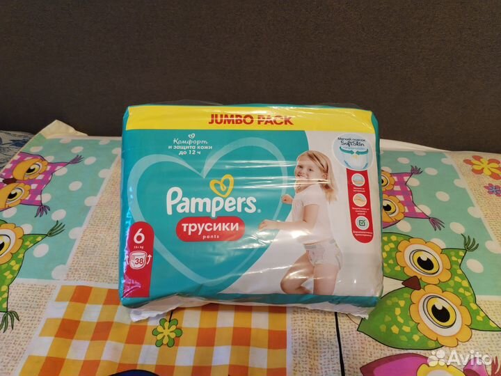 Трусики pampers 6