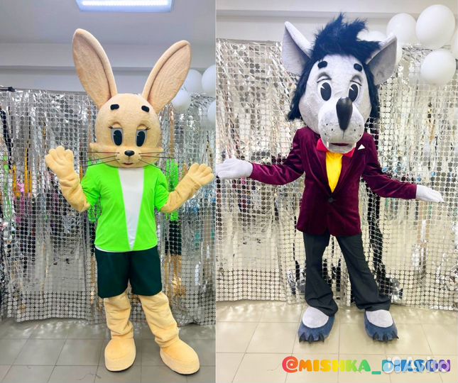 Поздравление Зайка / Волк, ростовые куклы