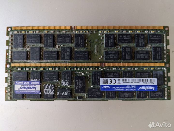 Lanshuo DDR3 ECC REG 8GB 1866