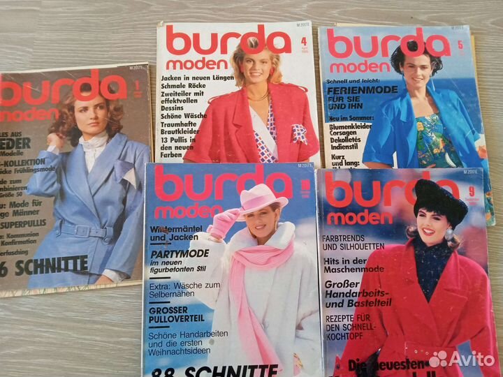 Журналы burda moden 1986