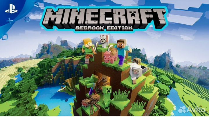 Minecraft ps4 ps 5