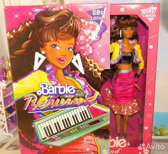 Прекрасная Штеффи Назад в 80е Barbie Rewind