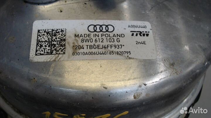 Цилиндр тормозной главный Audi A4 (B9), 2018