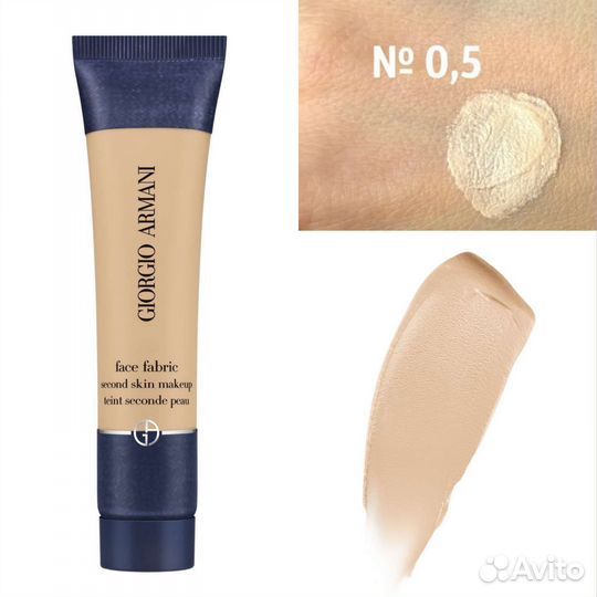 Giorgio Armani 0.5 Тональный Мусс