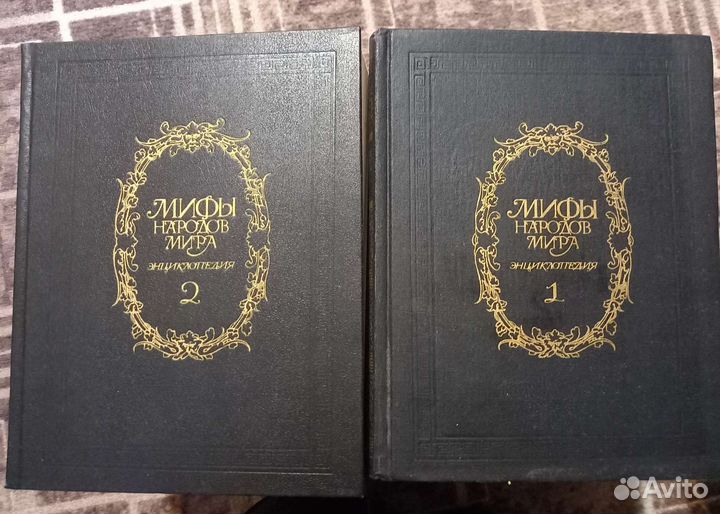 Книги Словари