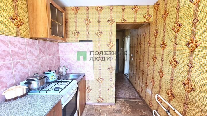 1-к. квартира, 28,4 м², 1/5 эт.