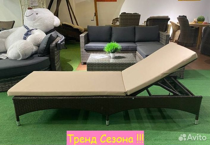 Лежак пляжный из ротанга Мальта арт.M001-мт001