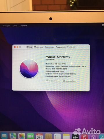 Macbook air 13-inch 2017