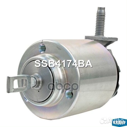 Втягивающее реле стартера ssb4174ba Krauf