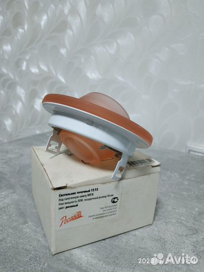 Галогеновые лампы