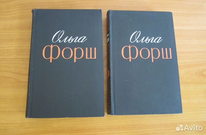 Исторические романы, повести