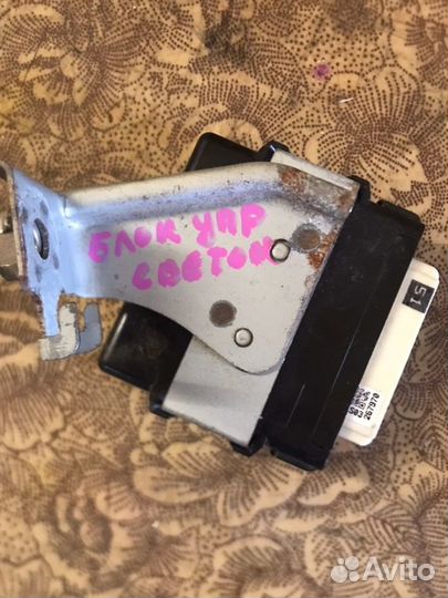 Блок управления светом Toyota Camry V40