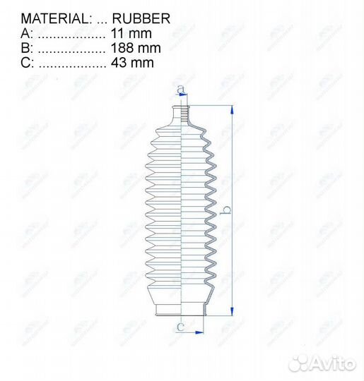 Пыльник рулевой рейки