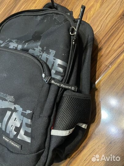 Рюкзак для мальчика