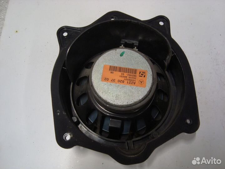 Динамик задний левый W221 A2218203702