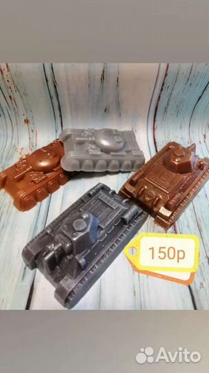 Мыло ручной работы к 23 февраля