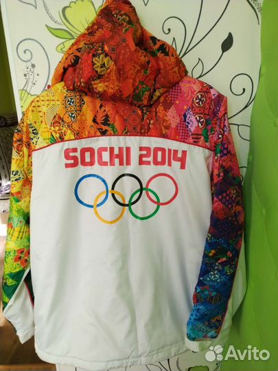 Спортивный костюм фирмы Боско