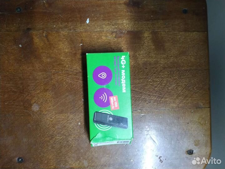 4g модем мегафон с WiFi