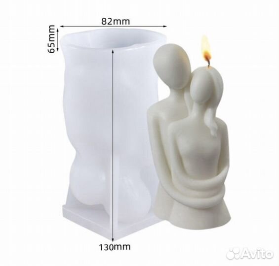 Молд для гипса и свечей