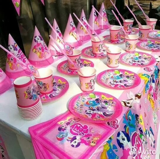 Все для праздника