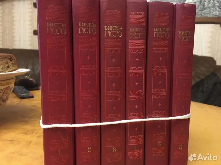 Собрание сочинений