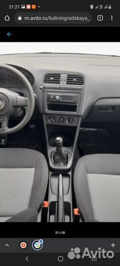 Разьем с полкой под магнитофон