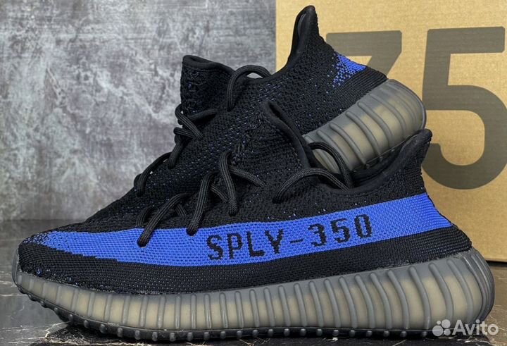 Adidas Yeezy Boost 350 V2 Dazzling Blue