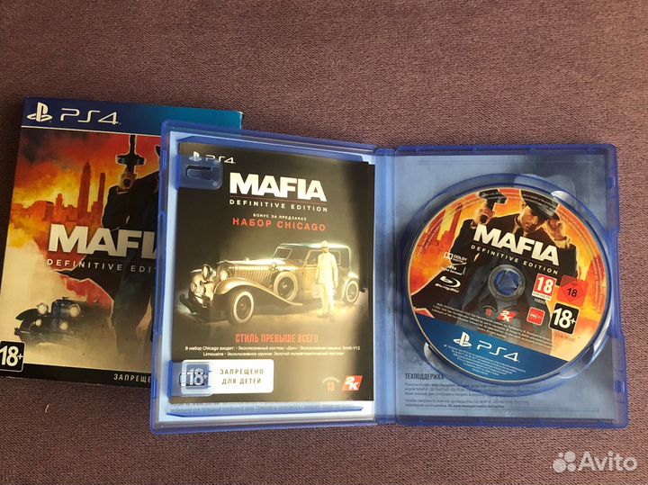 Игры для приставок ps4