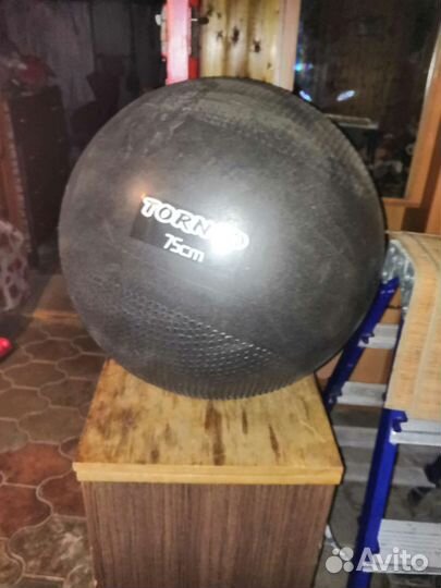 Мяч для фитнеса