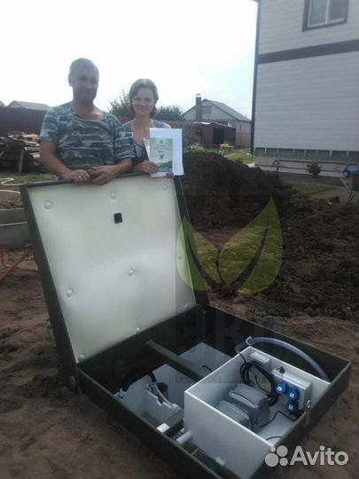 Септик Евролос био 5