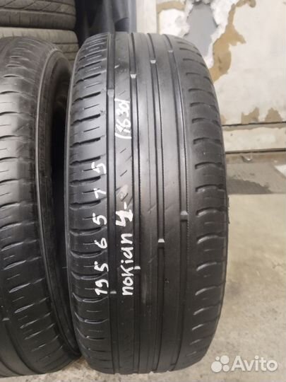 Nokian Tyres Nordman SX2 195/65 R15